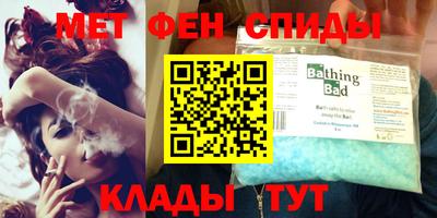 дистиллят марихуана Донецк