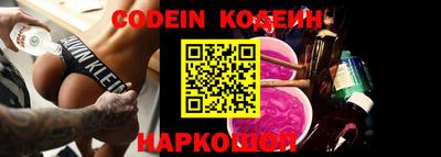 каннабис Донской