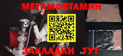 марки lsd Дубна