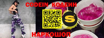 mix Бугуруслан