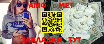 каннабис Донской