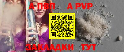 каннабис Донской