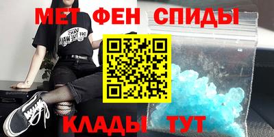 дистиллят марихуана Донецк