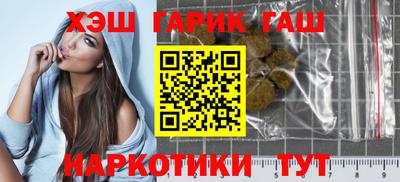 каннабис Донской