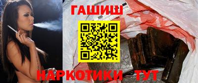 каннабис Донской