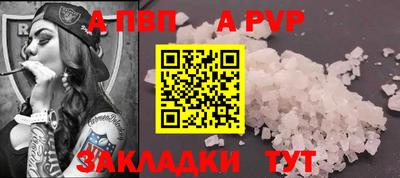 марки lsd Дубна