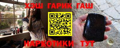 соль ск Бузулук