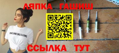 марки lsd Дубна