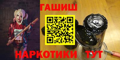 каннабис Донской