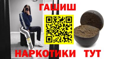 mix Бугуруслан