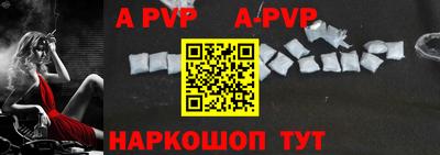 каннабис Донской