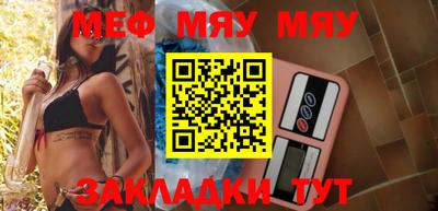 mix Бугуруслан