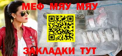 дистиллят марихуана Донецк