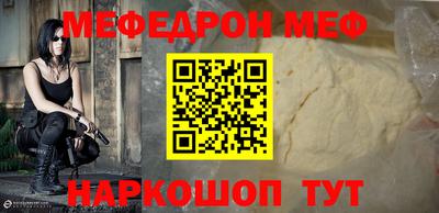 mix Бугуруслан