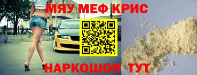 марки lsd Дубна