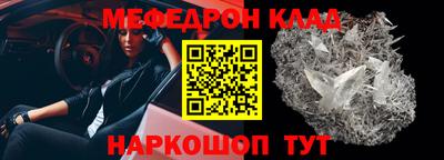 каннабис Донской