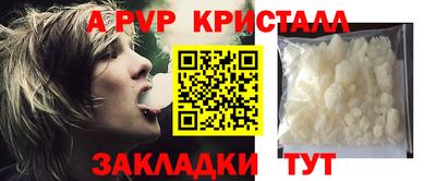 дистиллят марихуана Донецк