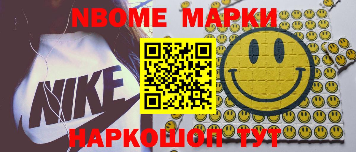 Лсд 25 экстази ecstasy  ЛСД экстази  Кушва 