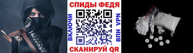 Метамфетамин витя  купить закладку  Кушва 