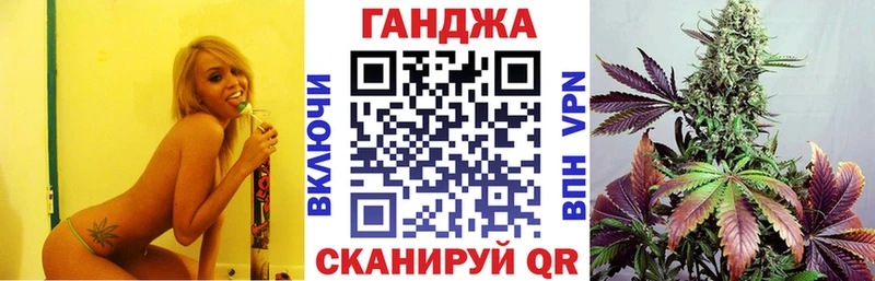 МАРИХУАНА ГИДРОПОН  Кушва 